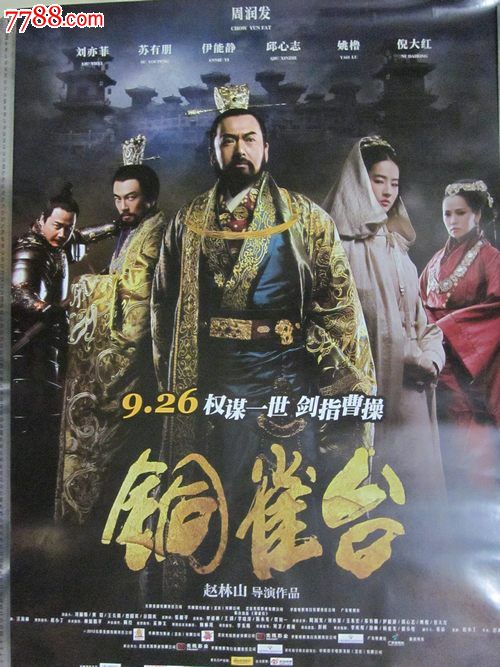 哪里能办理香港驾驶证